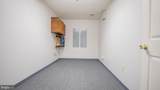 325 Market Street - Photo 10