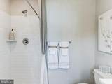 216 Macoun Way - Photo 26