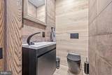 1142 Oakland Place - Photo 29