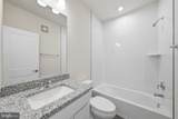 43732 Transit Square - Photo 12
