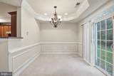 3553 Huntley Manor Lane - Photo 6