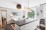 2039 New Hampshire Avenue - Photo 10