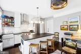 2039 New Hampshire Avenue - Photo 11