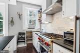 2039 New Hampshire Avenue - Photo 12