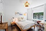 2039 New Hampshire Avenue - Photo 19