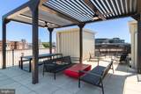 2039 New Hampshire Avenue - Photo 29