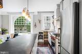 2039 New Hampshire Avenue - Photo 9