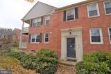 6500 Boulevard View - Photo 21