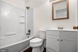 536 Heartwood Drive - Photo 21