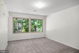 536 Heartwood Drive - Photo 33