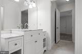 536 Heartwood Drive - Photo 34