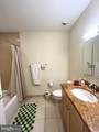 1600 Arch Street - Photo 6