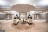 1600 Arch Street - Photo 9