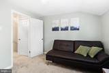 313 Upper Valley Road - Photo 16