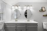313 Upper Valley Road - Photo 23