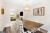 313 Upper Valley Road - Photo 7