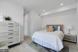 3045-51 Richmond Street - Photo 1