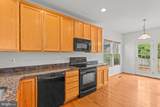 26 Birch Drive - Photo 11