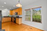 26 Birch Drive - Photo 15