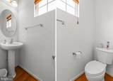 26 Birch Drive - Photo 16