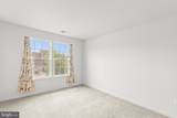 26 Birch Drive - Photo 26