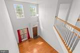 26 Birch Drive - Photo 29