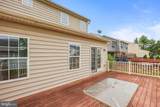 26 Birch Drive - Photo 40