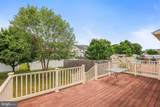 26 Birch Drive - Photo 42