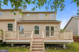 26 Birch Drive - Photo 44