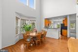 26 Birch Drive - Photo 8