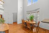 26 Birch Drive - Photo 9