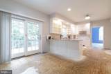 244 Leawood Lane - Photo 11