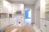 244 Leawood Lane - Photo 15