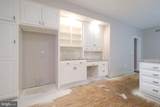 244 Leawood Lane - Photo 19