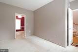 244 Leawood Lane - Photo 24