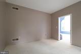 244 Leawood Lane - Photo 26