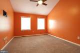 244 Leawood Lane - Photo 33