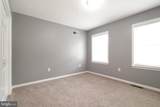 244 Leawood Lane - Photo 38