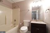 244 Leawood Lane - Photo 44