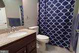 244 Leawood Lane - Photo 6