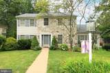 244 Leawood Lane - Photo 7