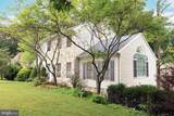 244 Leawood Lane - Photo 9
