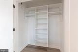 3120 Jefferson Street - Photo 14
