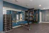 3120 Jefferson Street - Photo 20