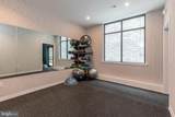 3120 Jefferson Street - Photo 21