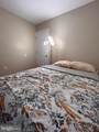8 Trout Lily Court - Photo 4