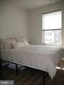 2517 Drake Lane - Photo 16