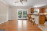 104 Lloyds Road - Photo 15