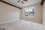 104 Lloyds Road - Photo 20