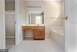 104 Lloyds Road - Photo 24